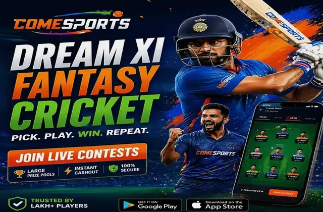 Bullsbet (Bullsbet) fantasy cricket & matchday visual 1