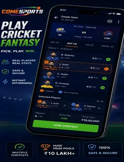 Bullsbet (Bullsbet) fantasy cricket & matchday visual 2